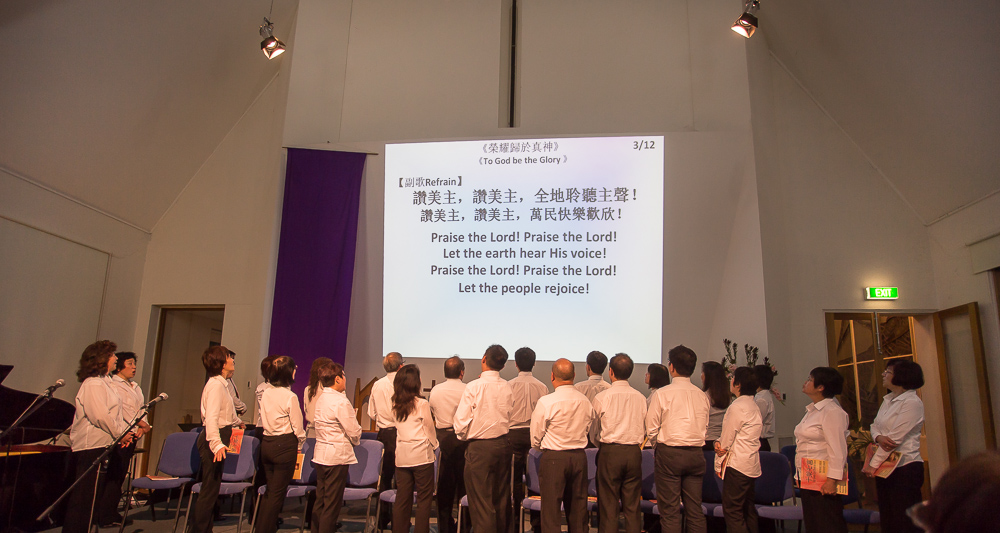 6th April, Melbourne Chinese Christian Chorale